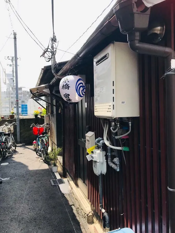 Kyobashi Yadoya 京橋宿屋 Osaka 0*,  Japan
