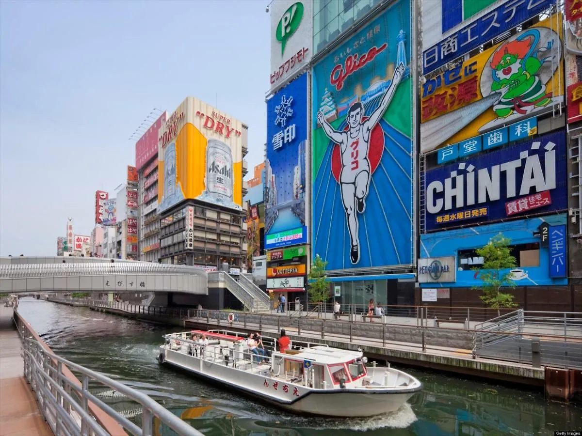Kyobashi Yadoya 京橋宿屋 Osaka 0*,