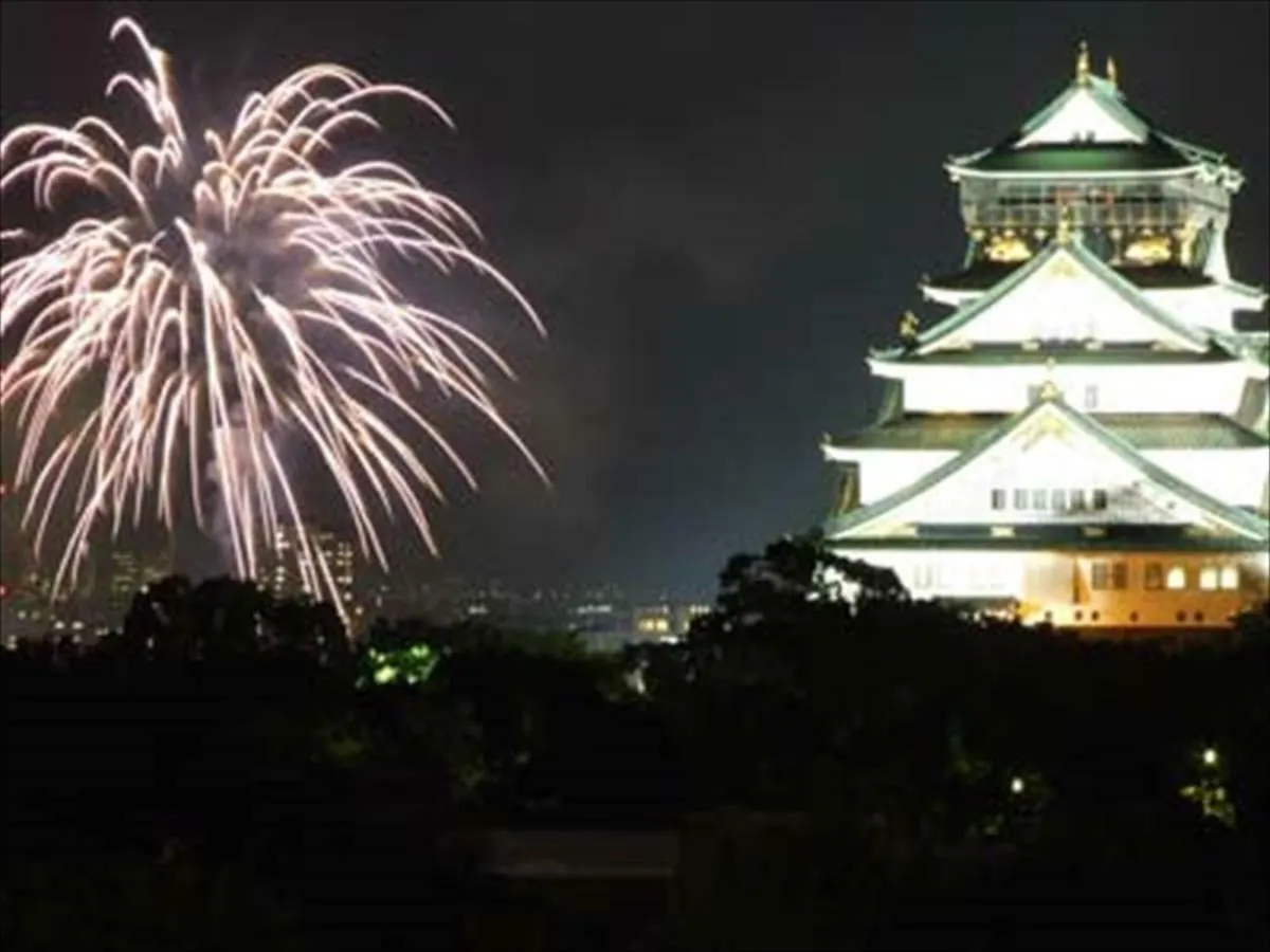 Kyobashi Yadoya 京橋宿屋 Osaka